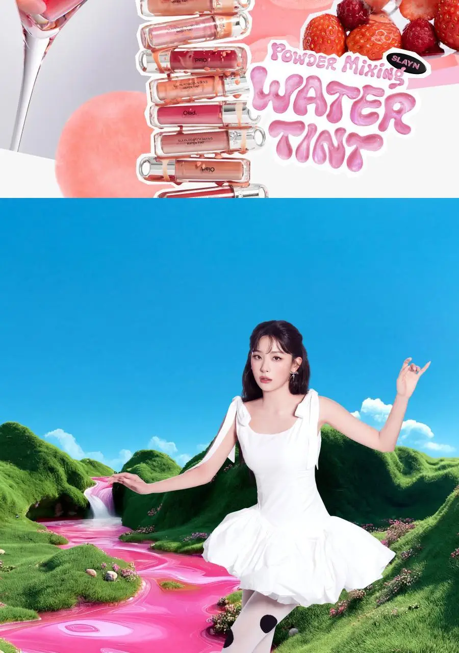 [올영단독컬러/NEW/슬기PICK]오아드 슬레인 파우더믹싱 워터틴트 8 colors 상세페이지 59